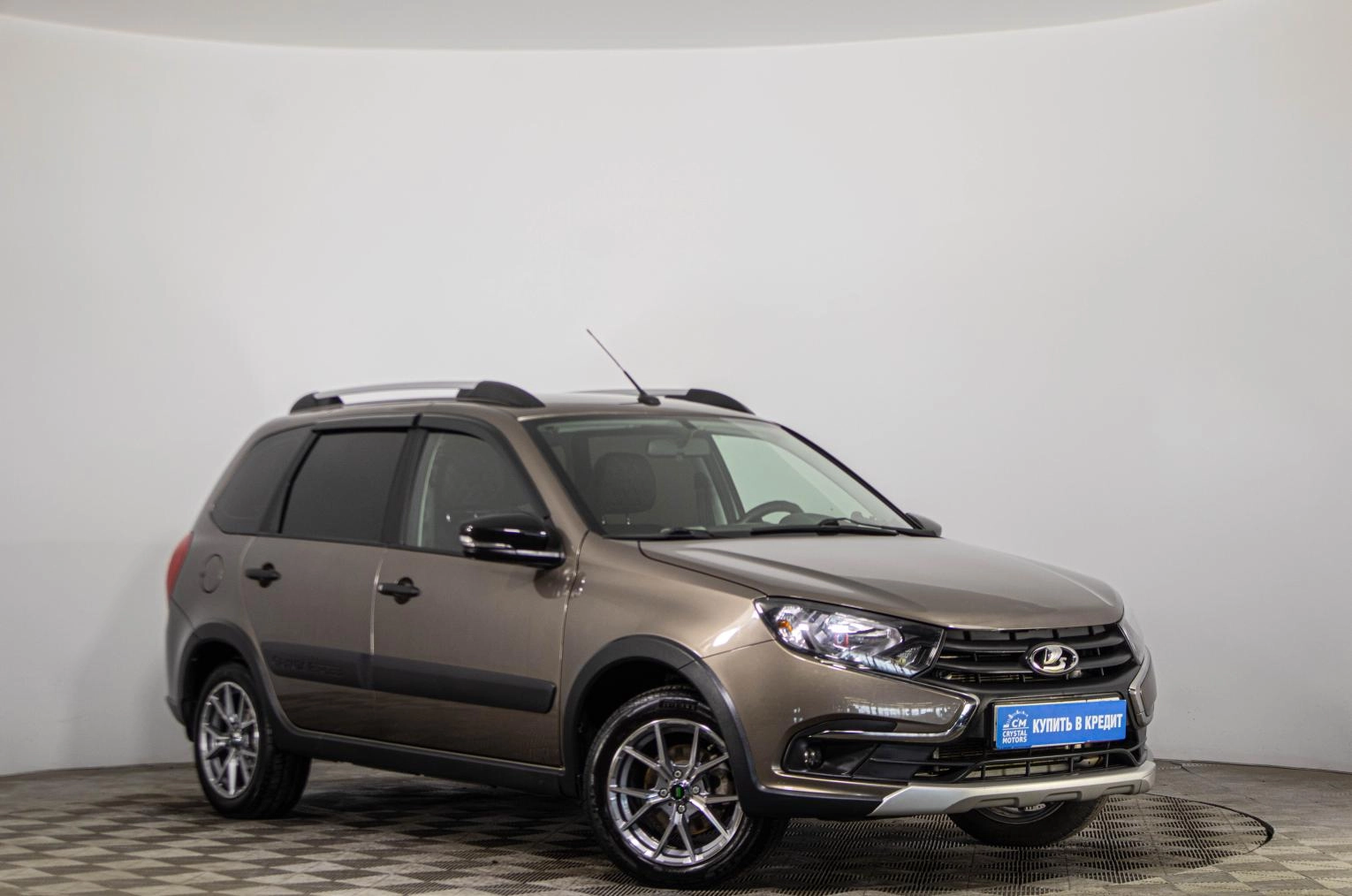 Автомобиль