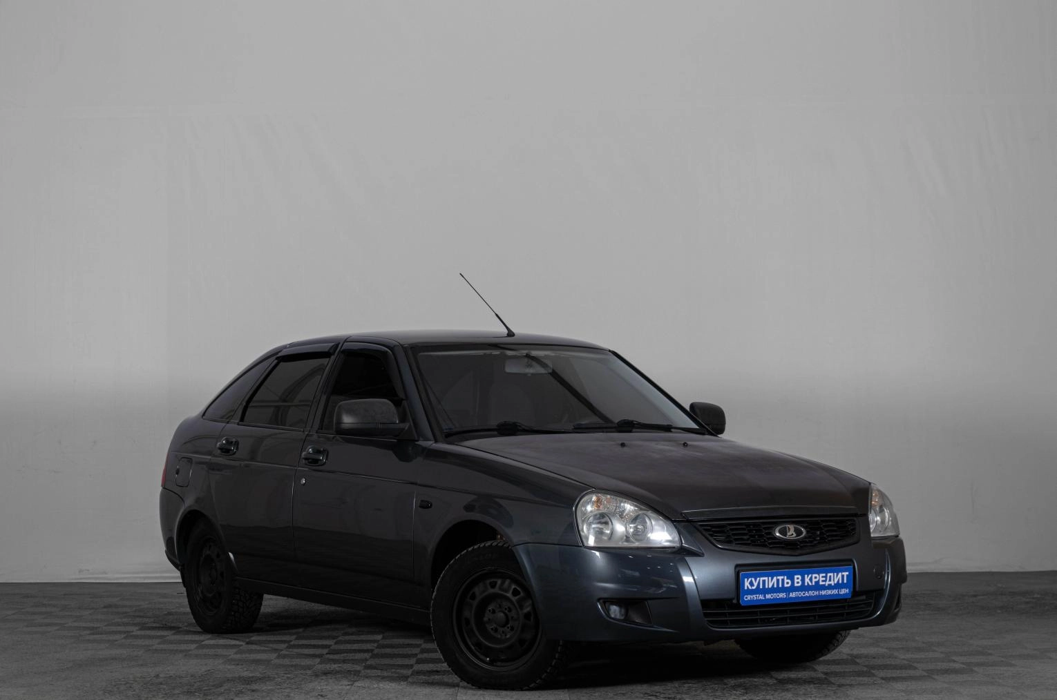 Автомобиль