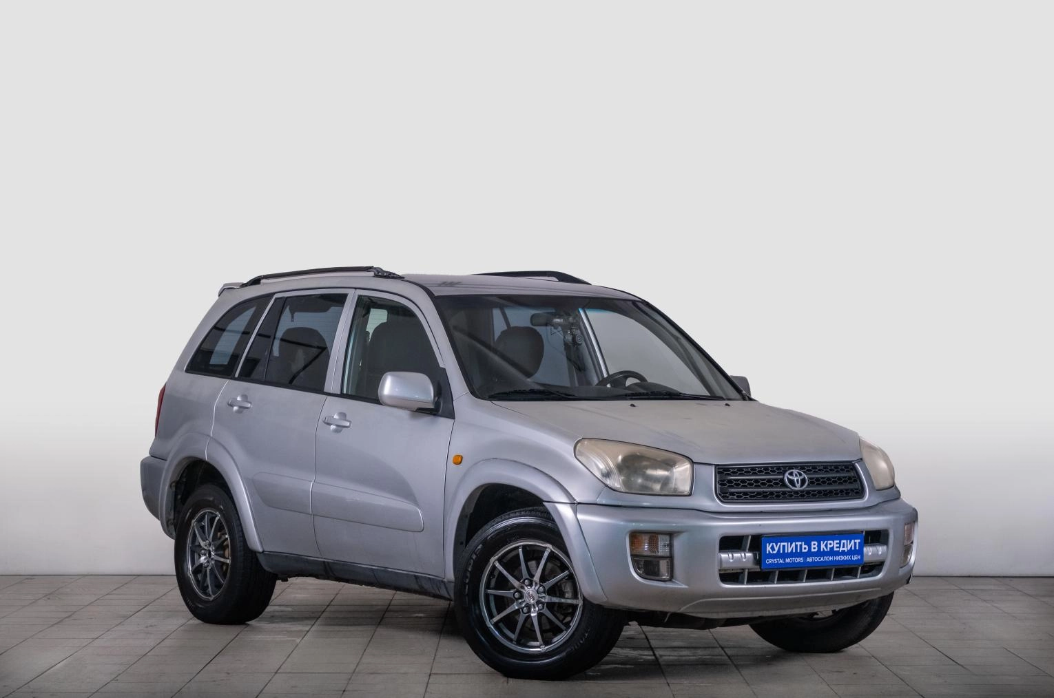 Автомобиль