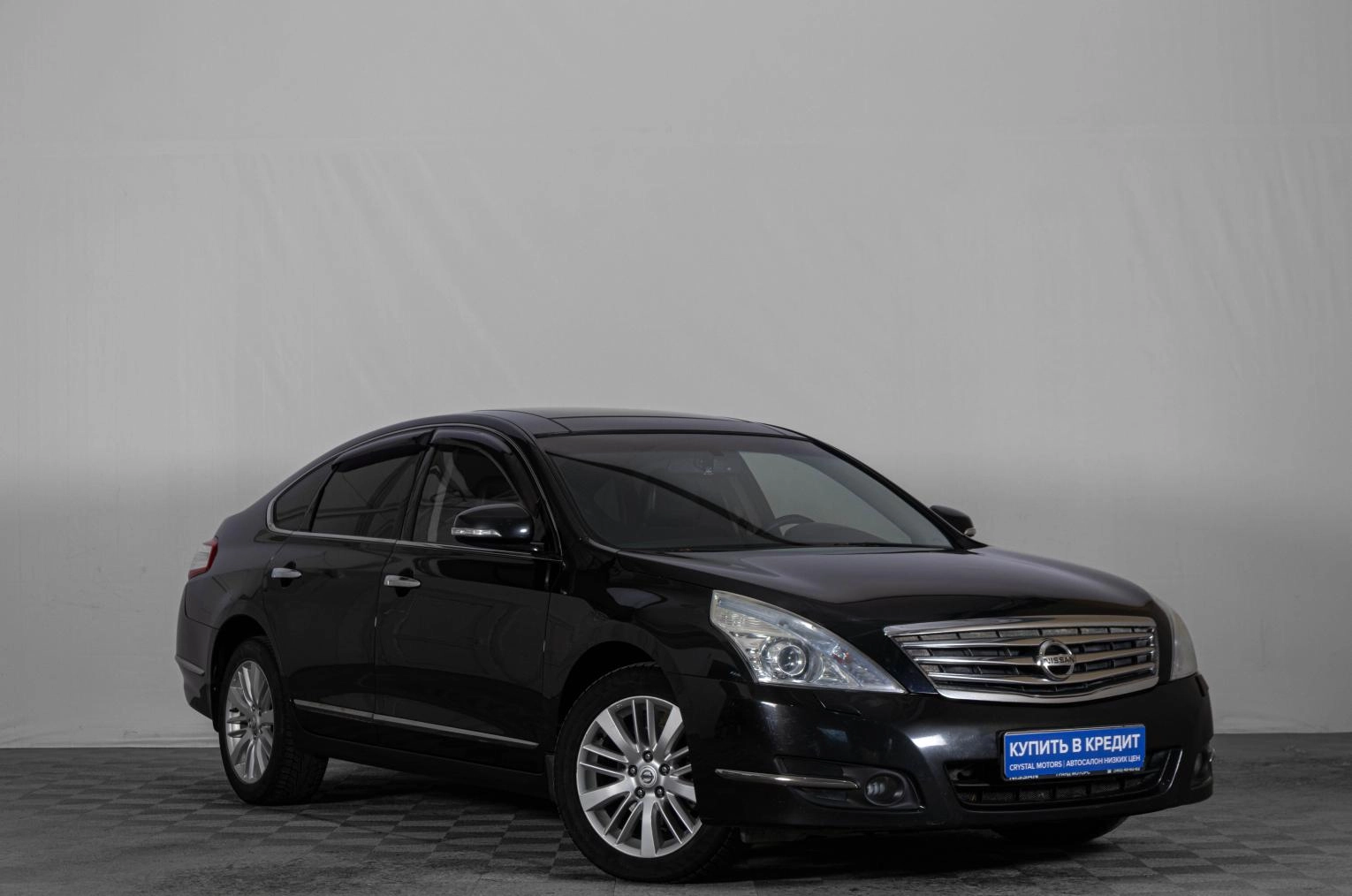 Автомобиль