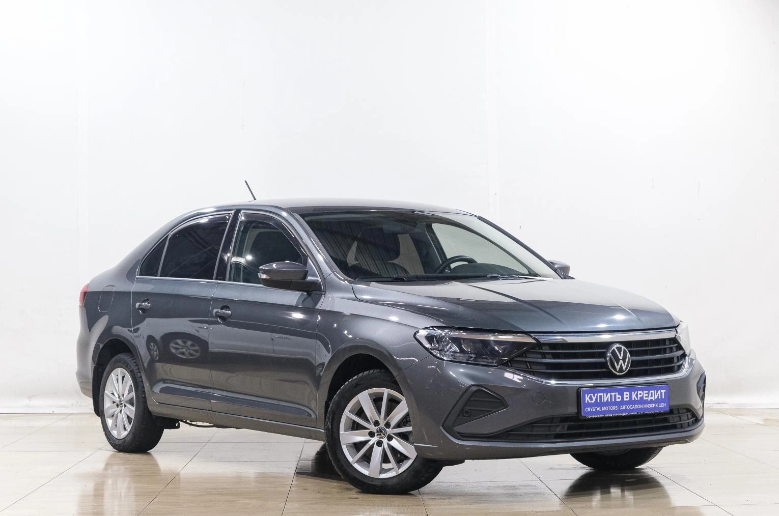 Автомобиль
