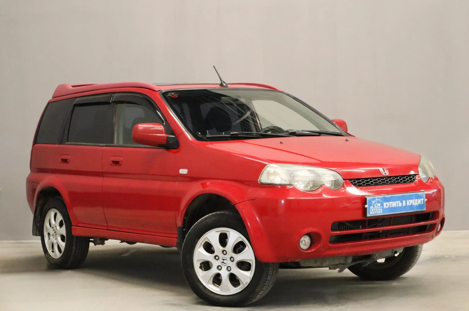 Автомобиль
