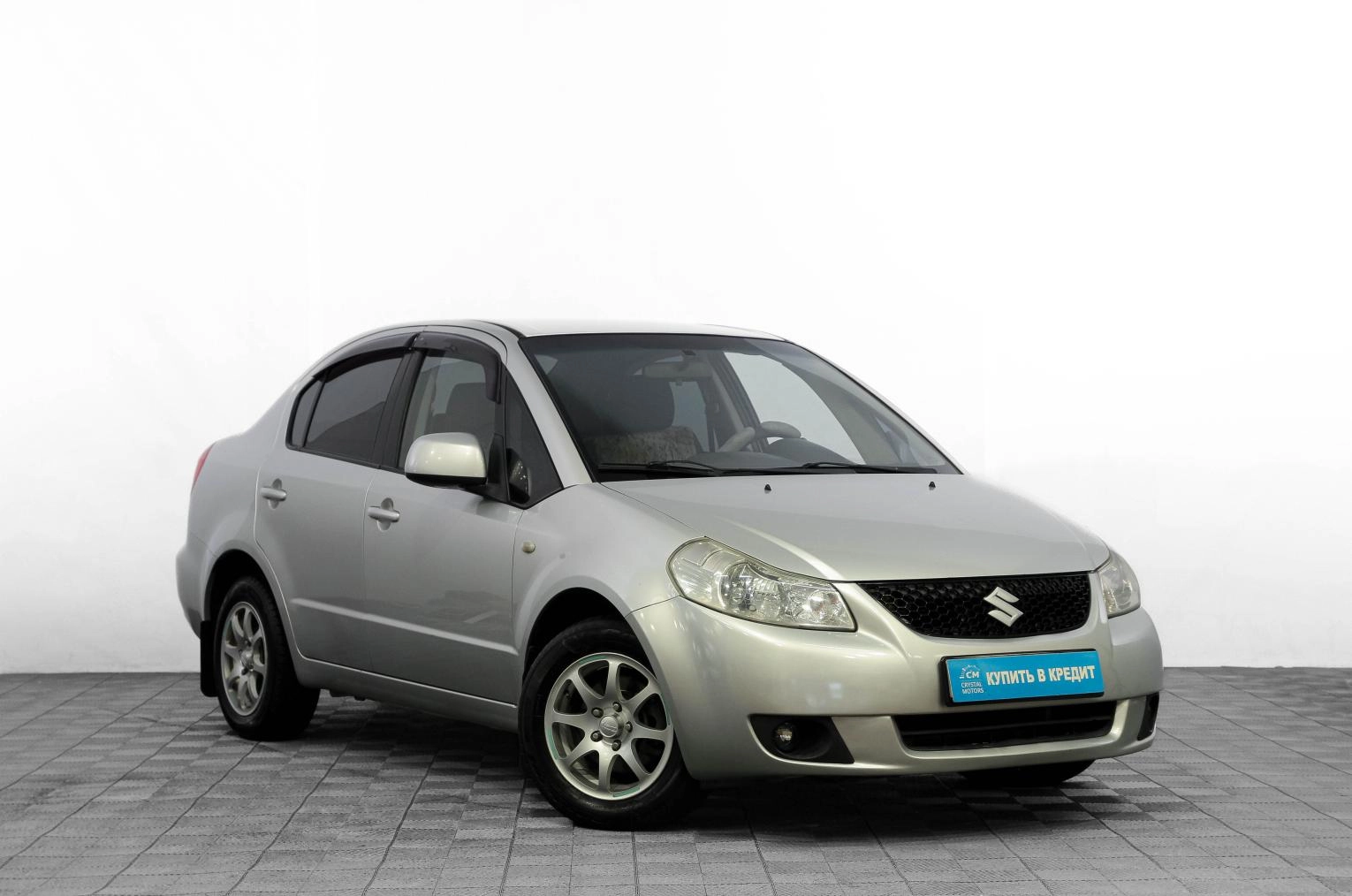 Автомобиль