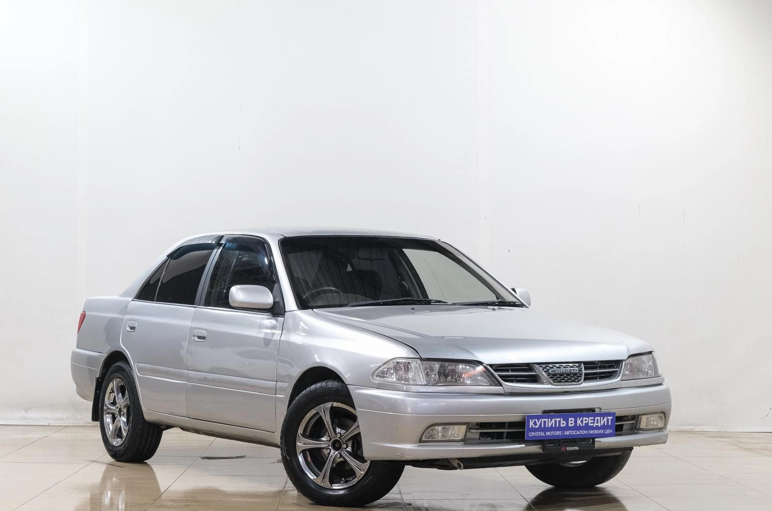 Автомобиль