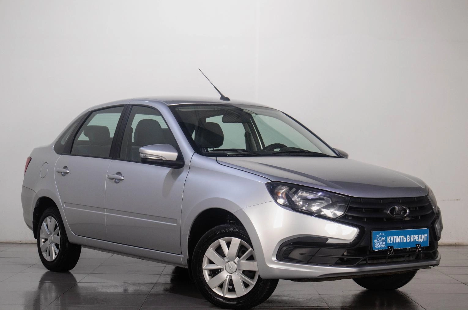 Автомобиль