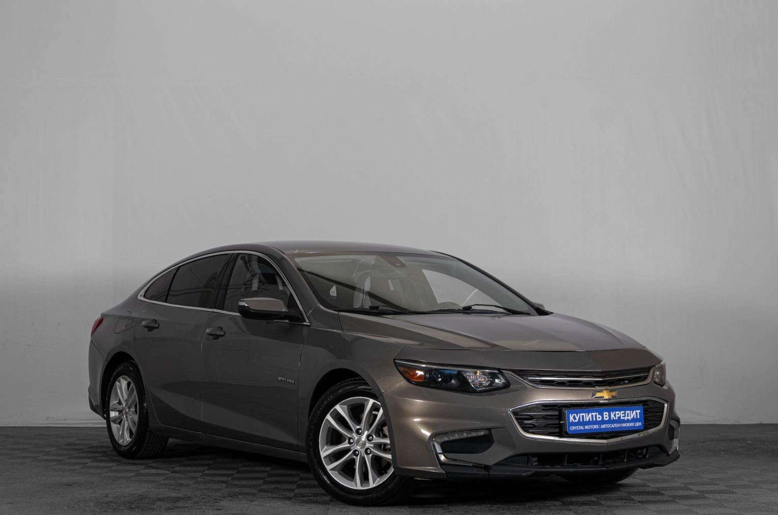 Автомобиль