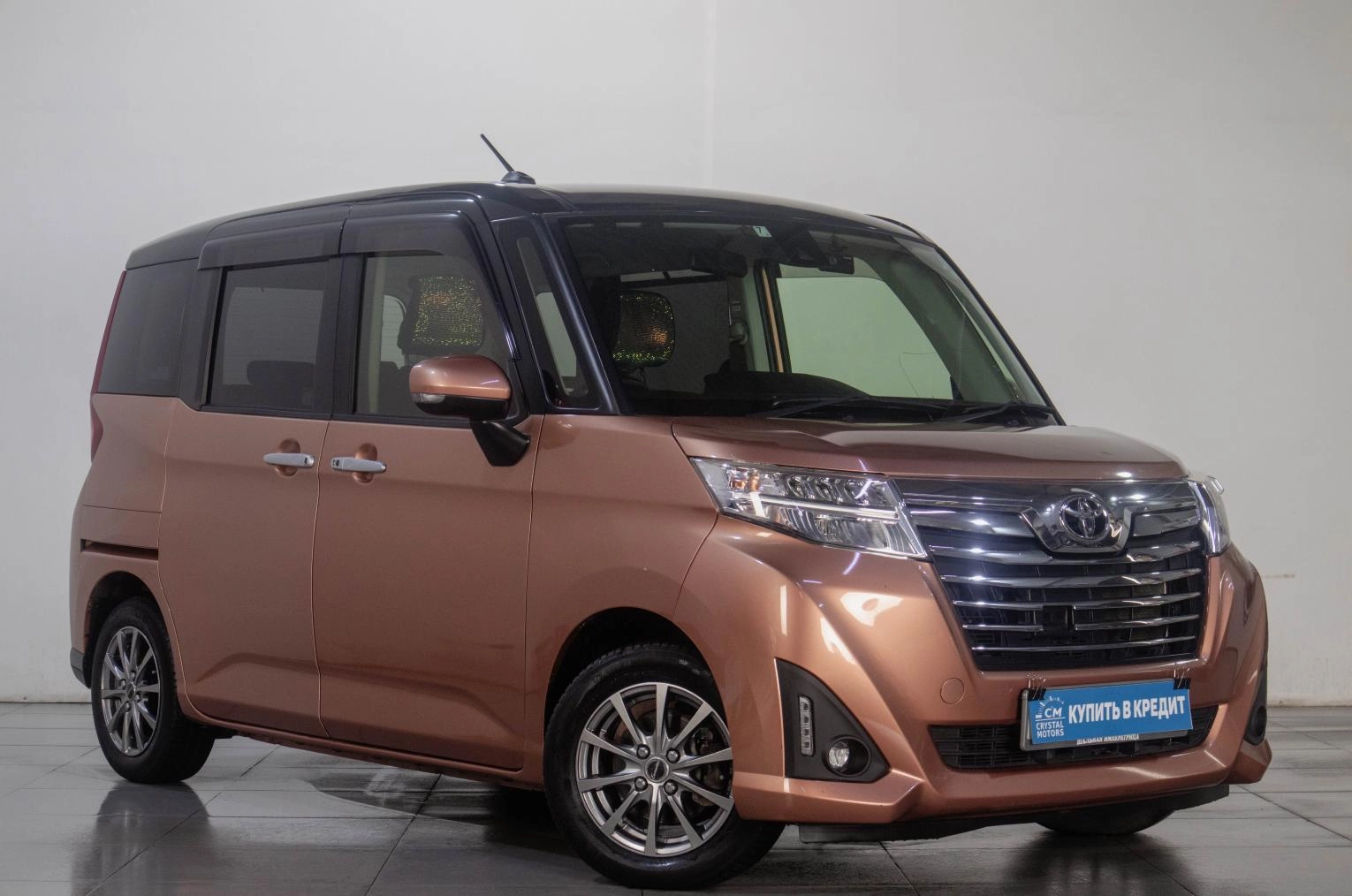 Автомобиль