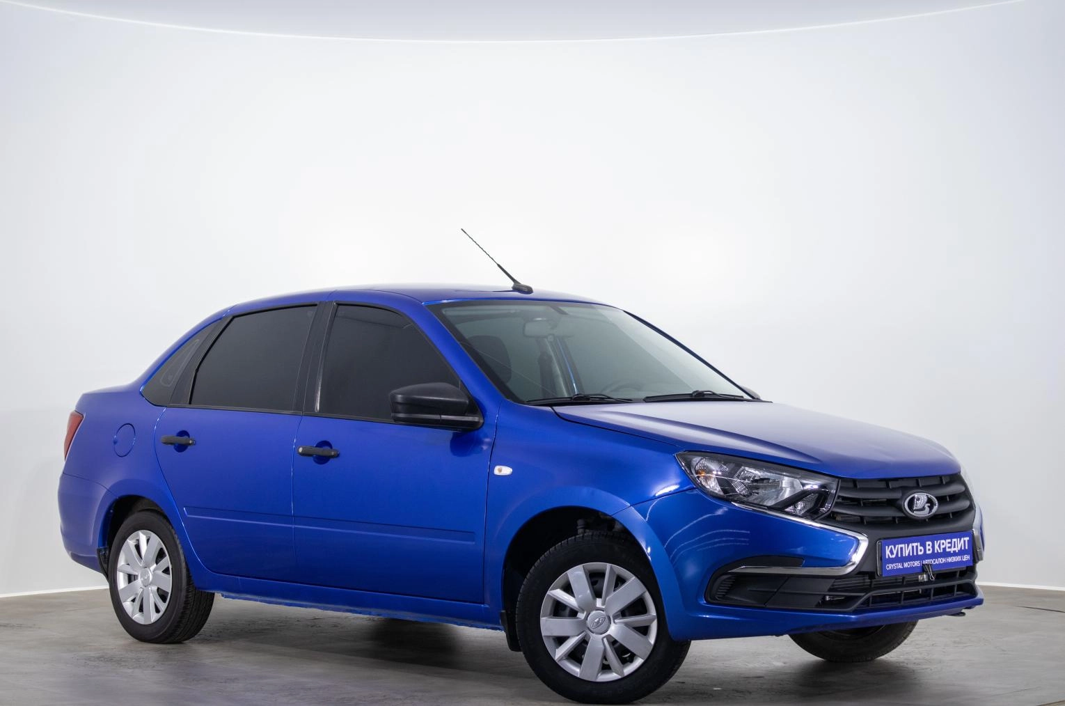 Автомобиль