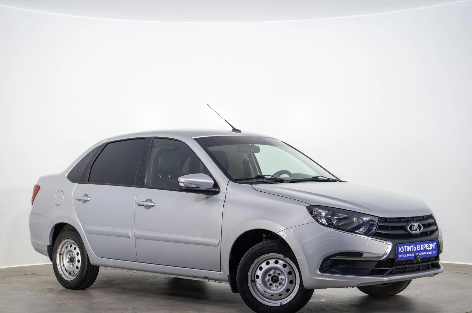Автомобиль