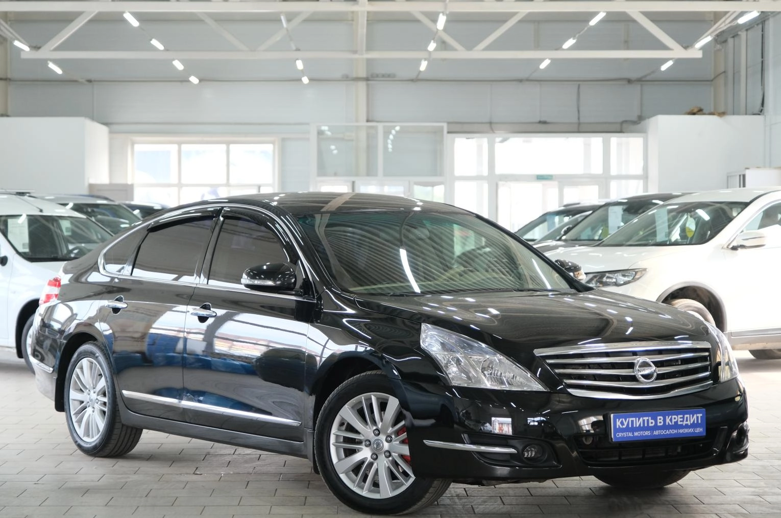Автомобиль