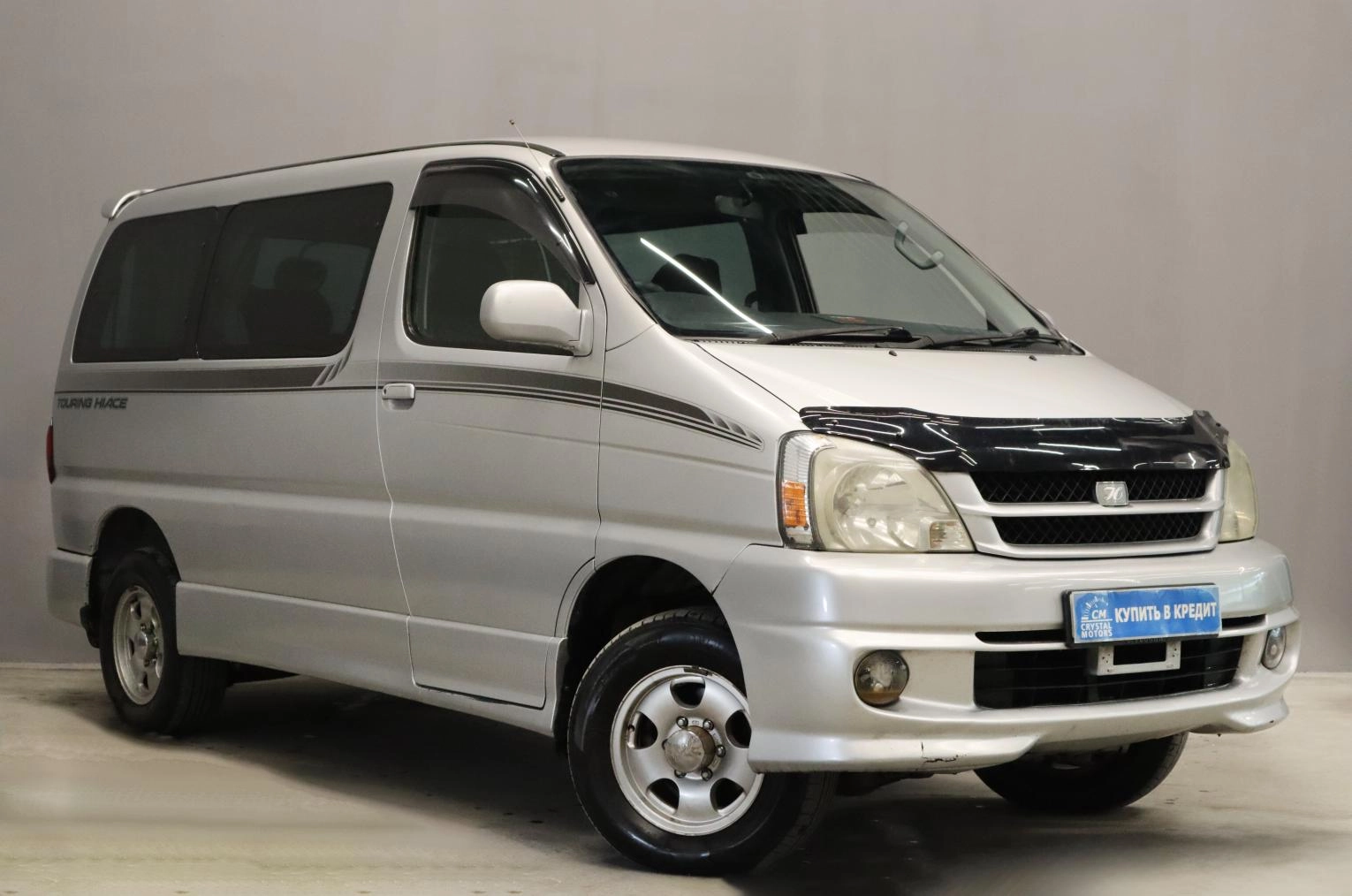 Автомобиль