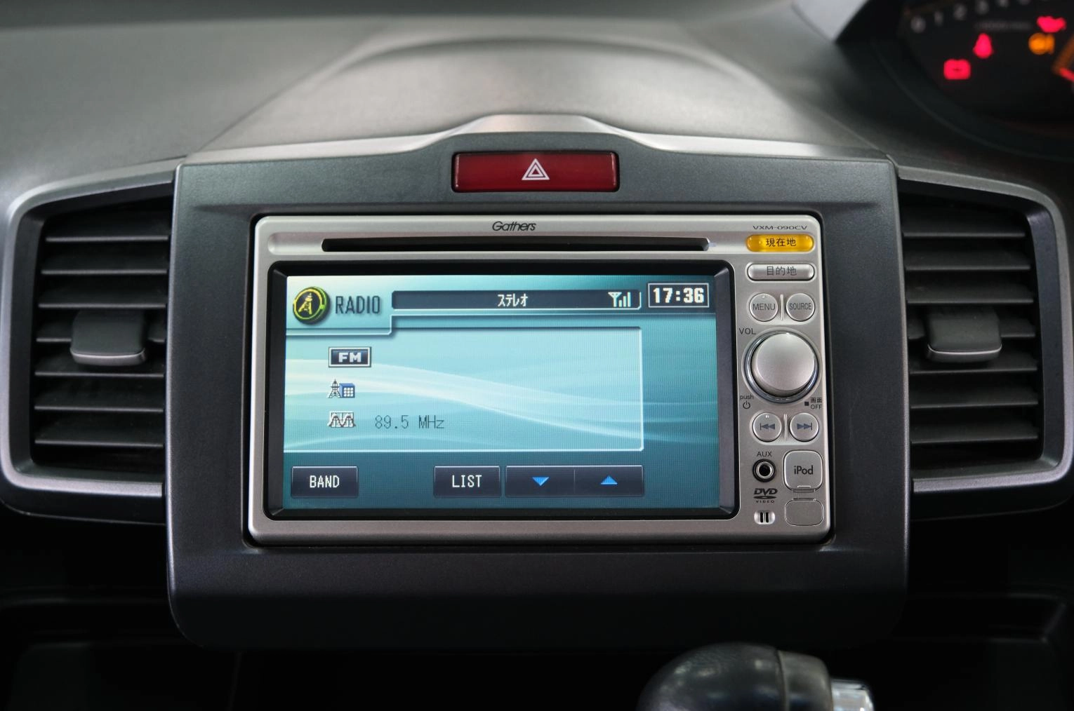 Honda Freed 10 из 20