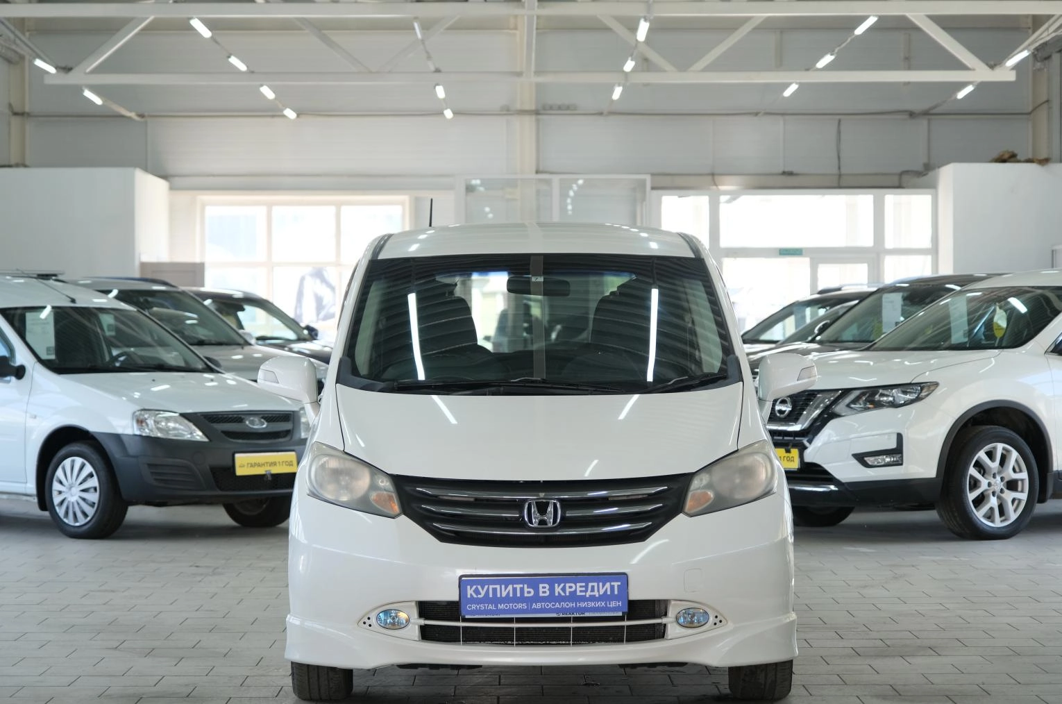 Honda Freed 2 из 20