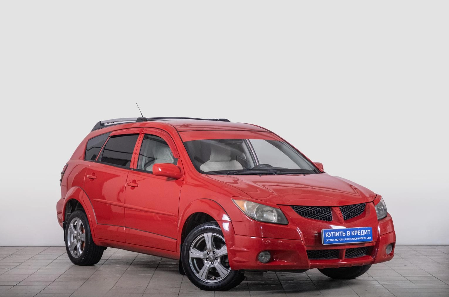 Автомобиль