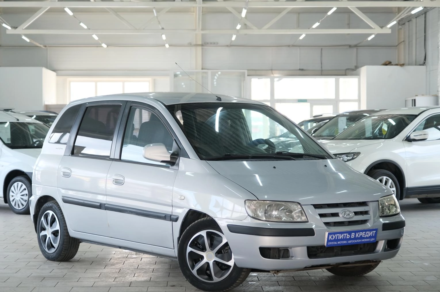 Автомобиль