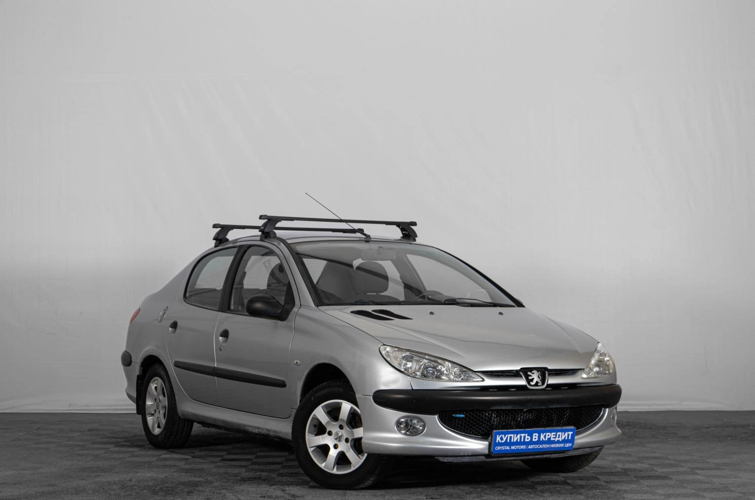 Автомобиль
