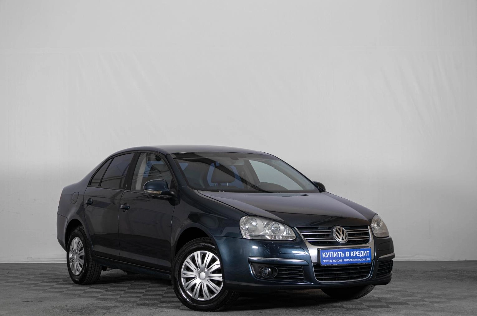 Автомобиль
