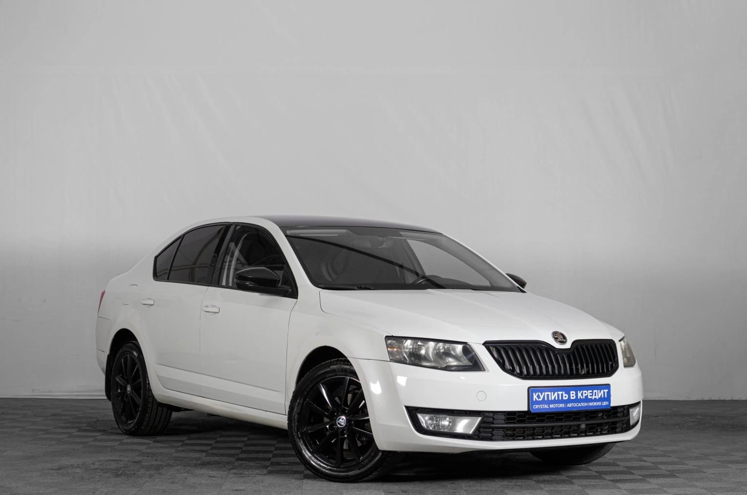 Автомобиль