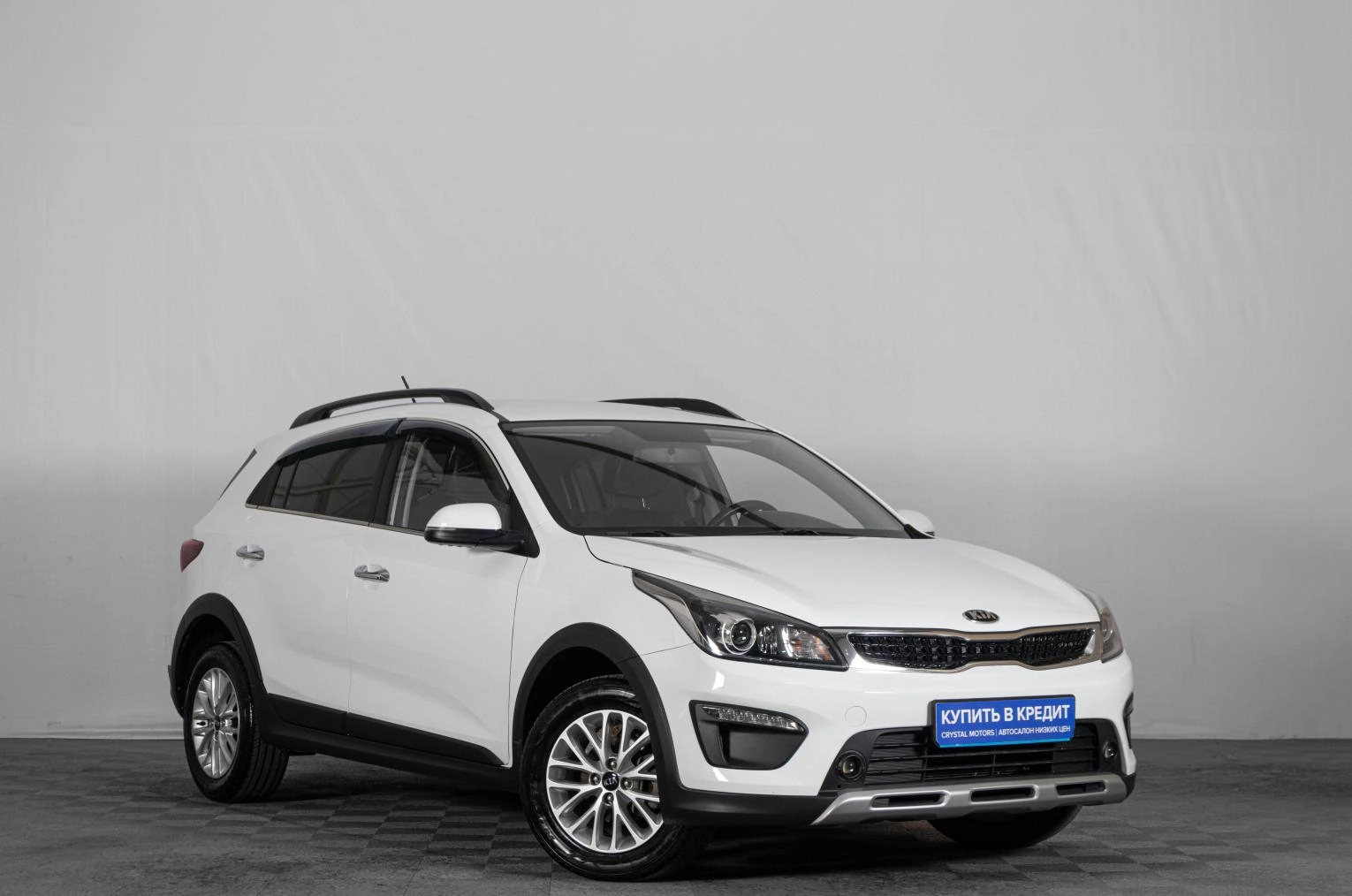 Автомобиль