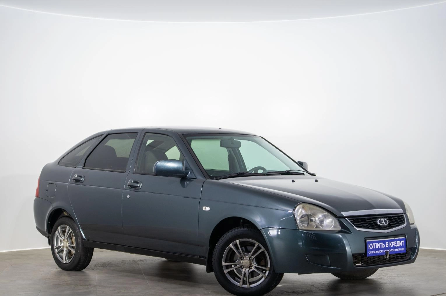 Автомобиль