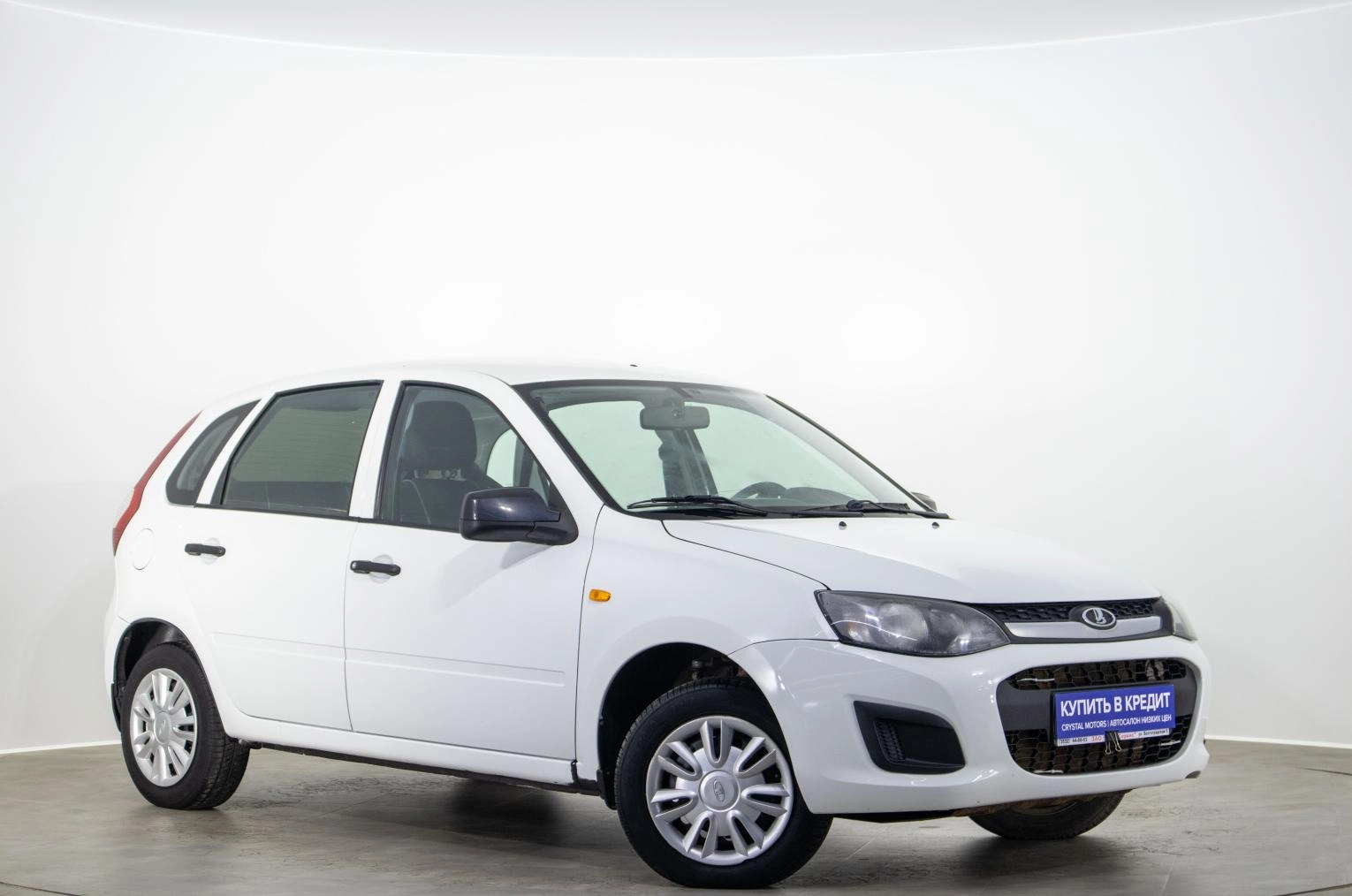 Автомобиль