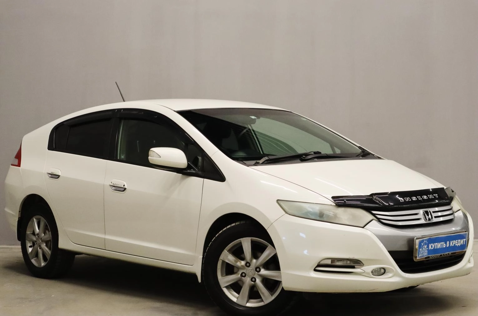 Автомобиль