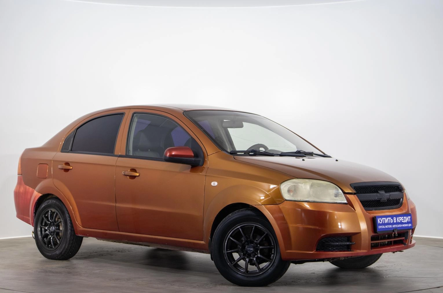 Автомобиль