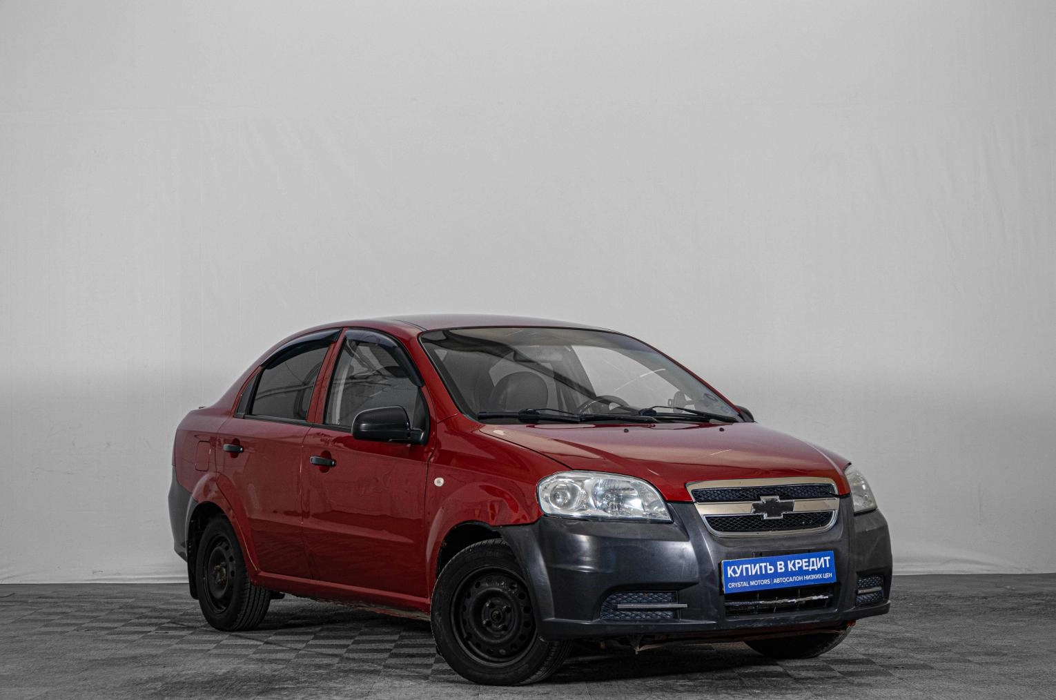Автомобиль