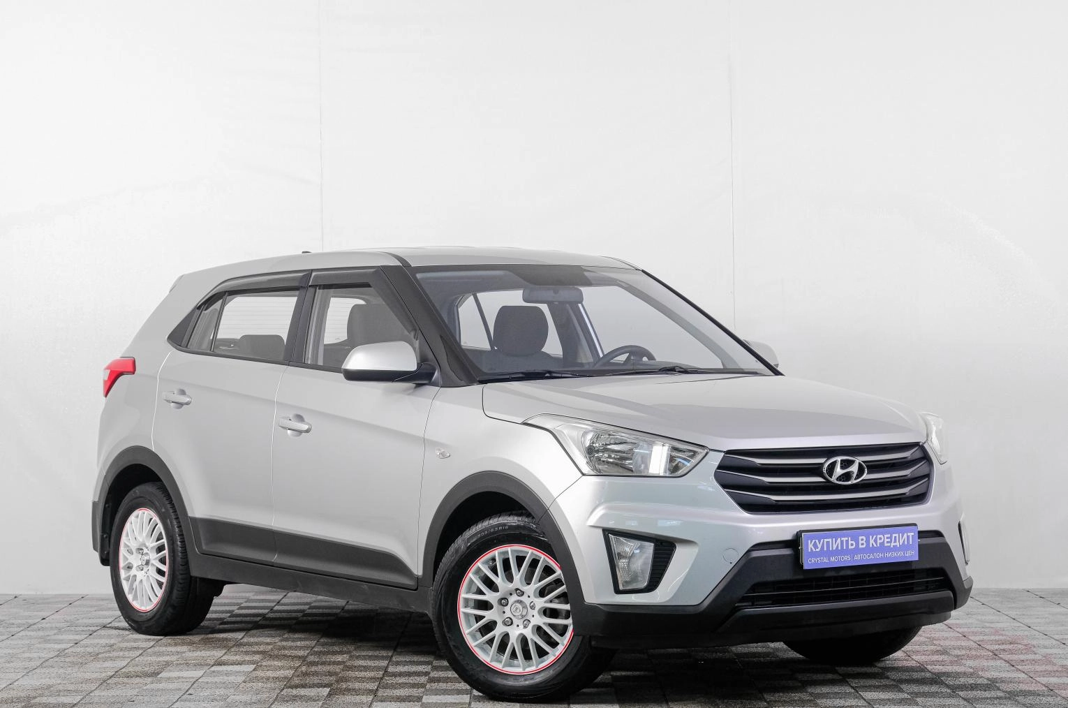 Автомобиль