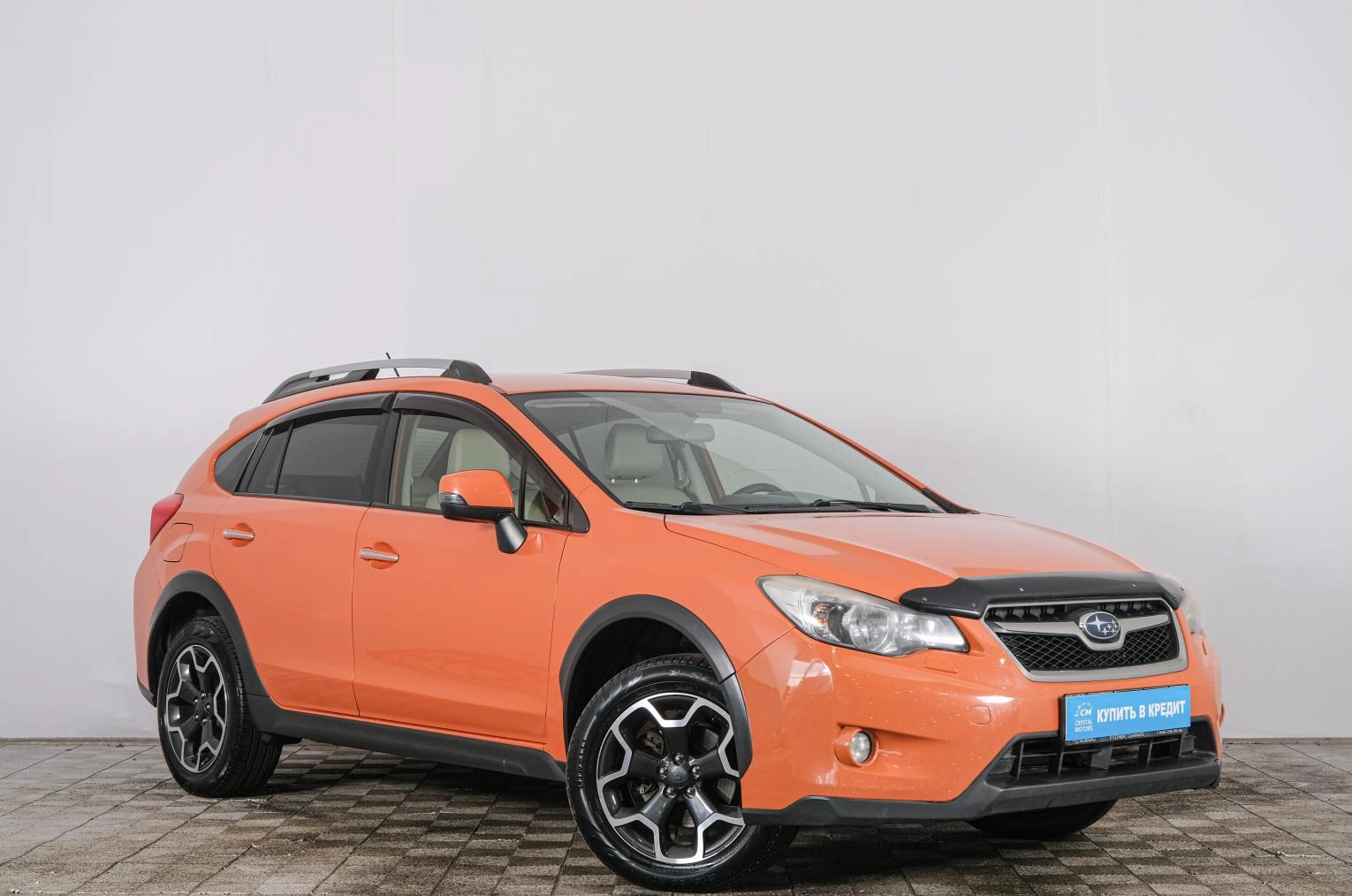 Автомобиль