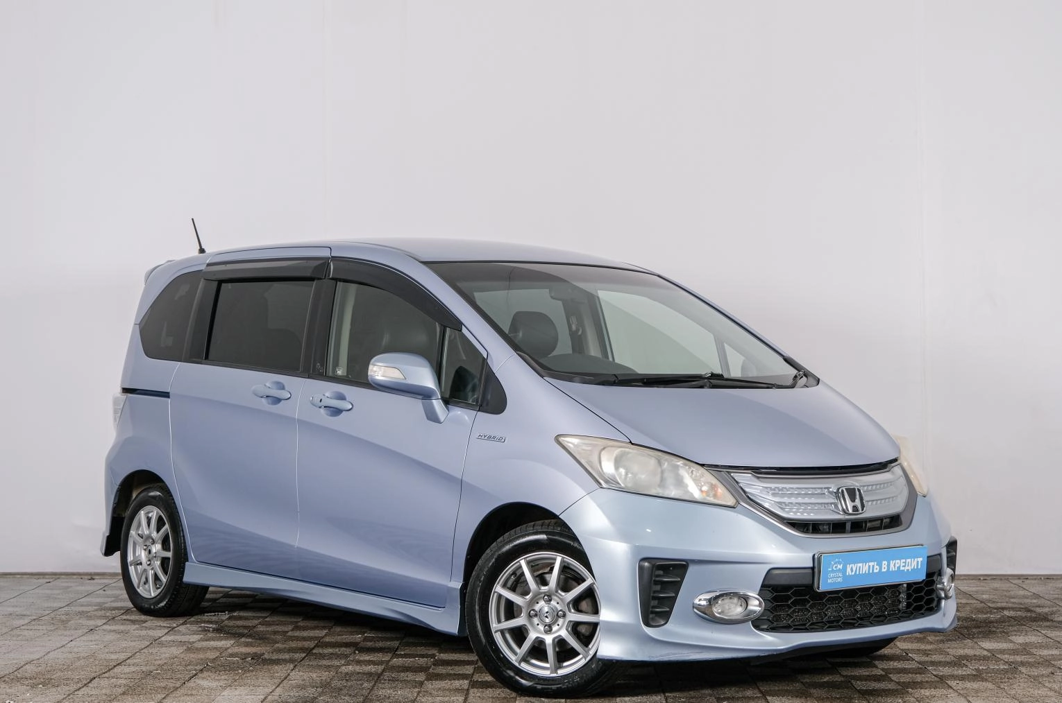 Автомобиль