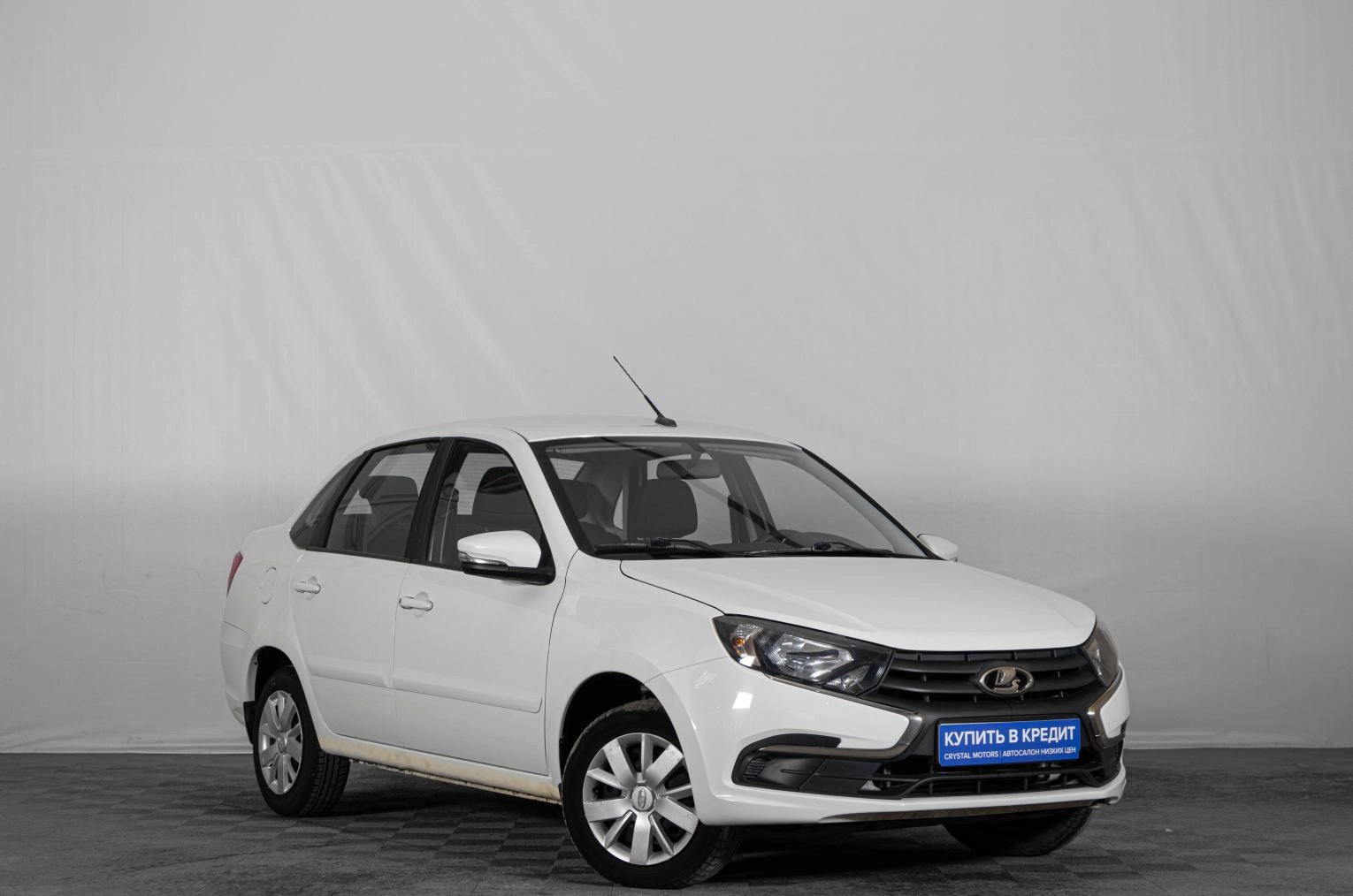 Автомобиль