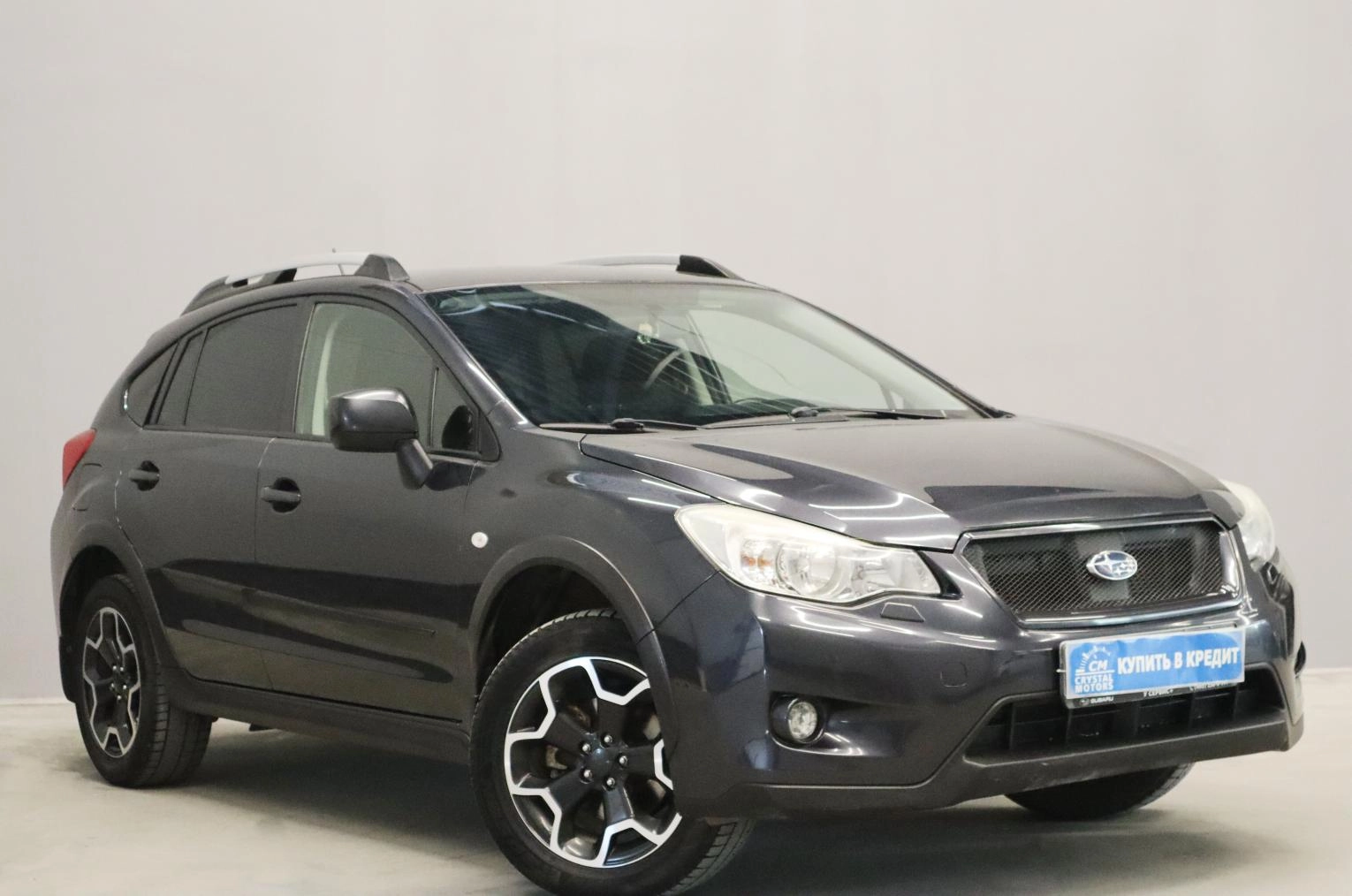 Автомобиль