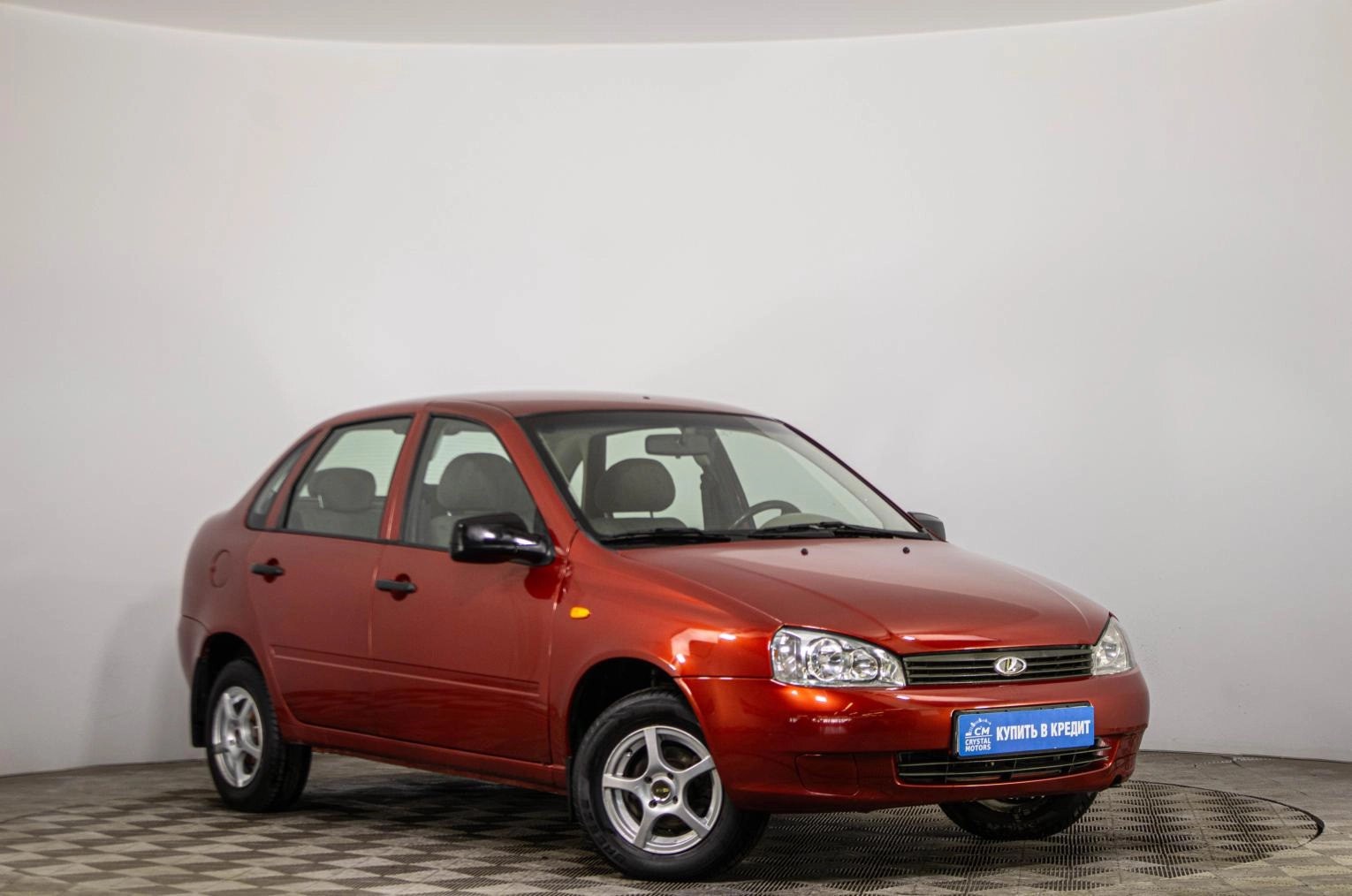 Автомобиль