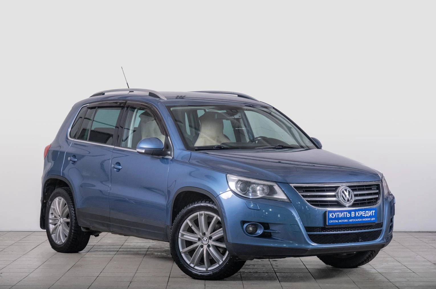 Автомобиль