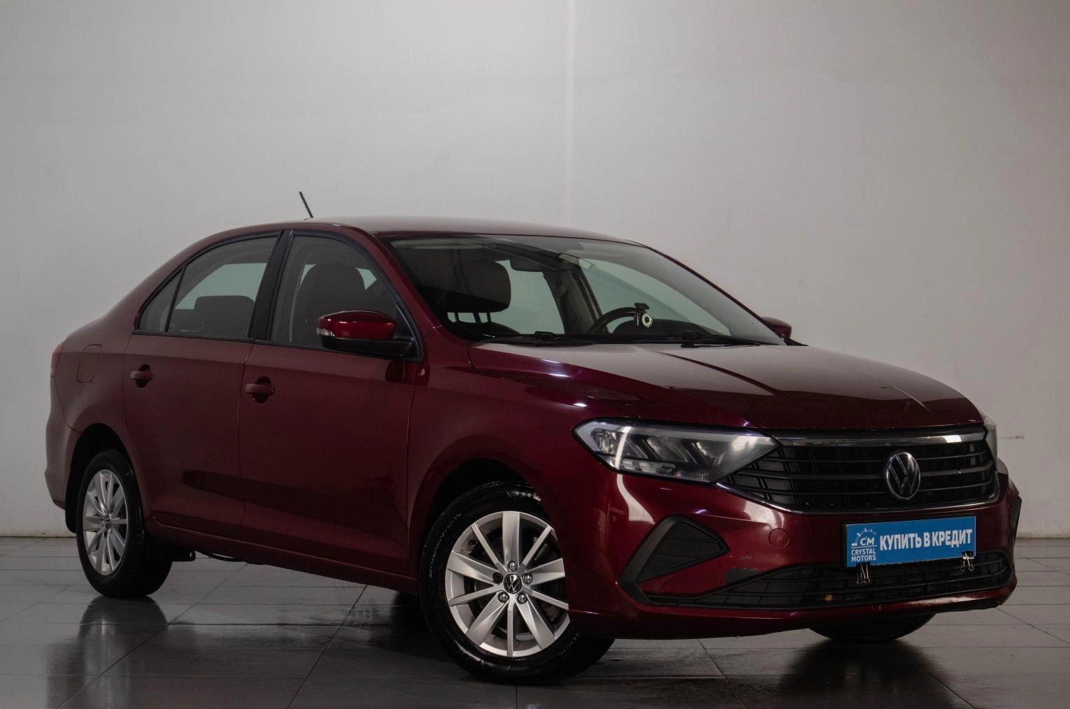 Автомобиль