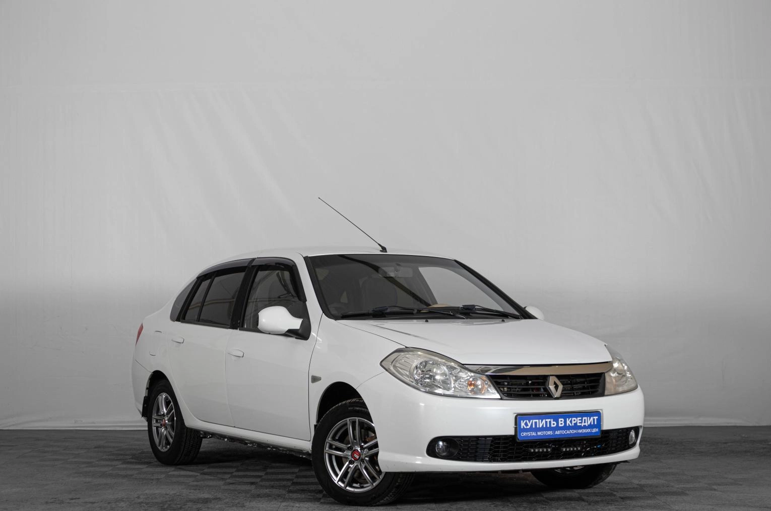 Автомобиль
