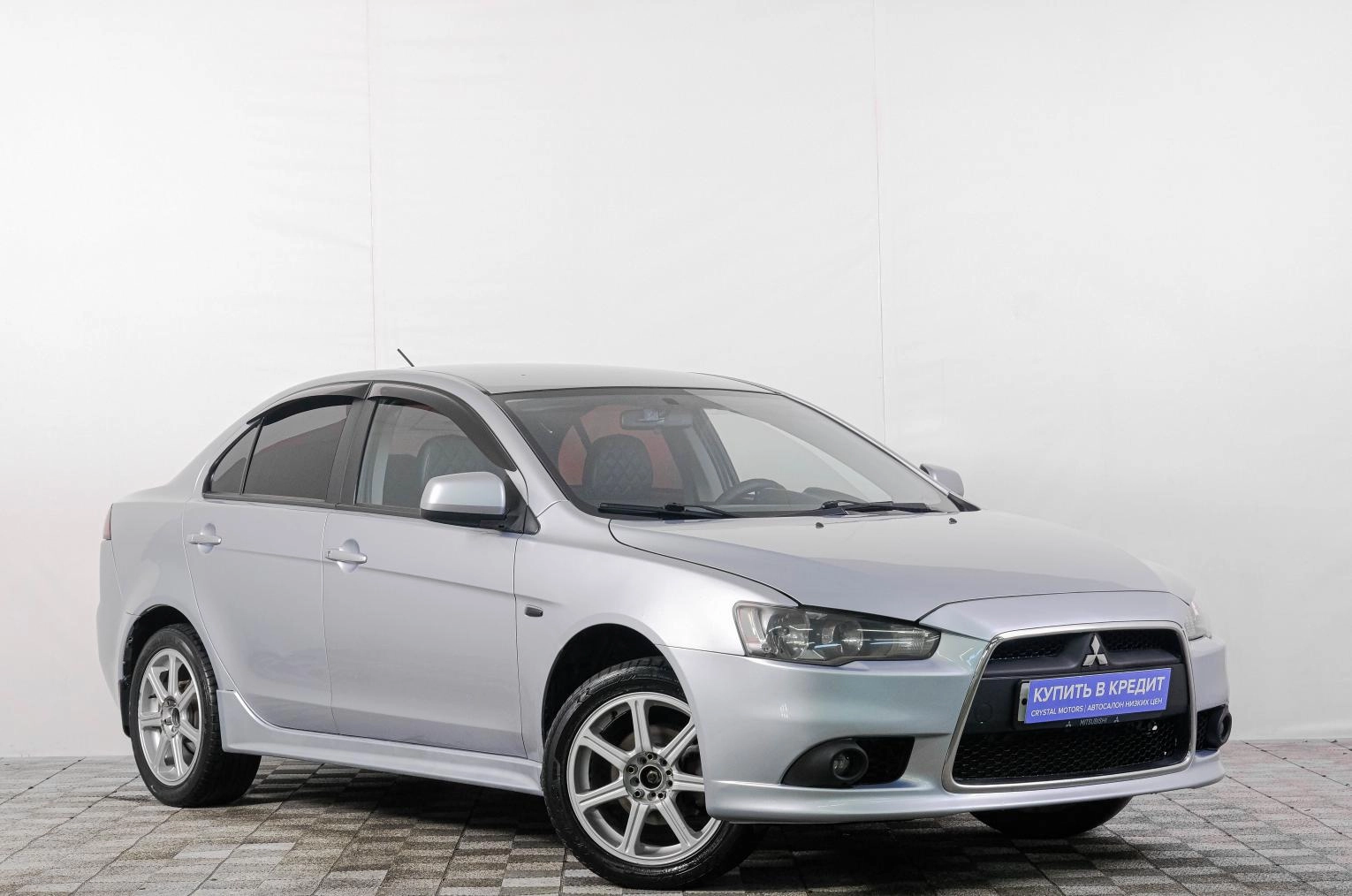 Автомобиль