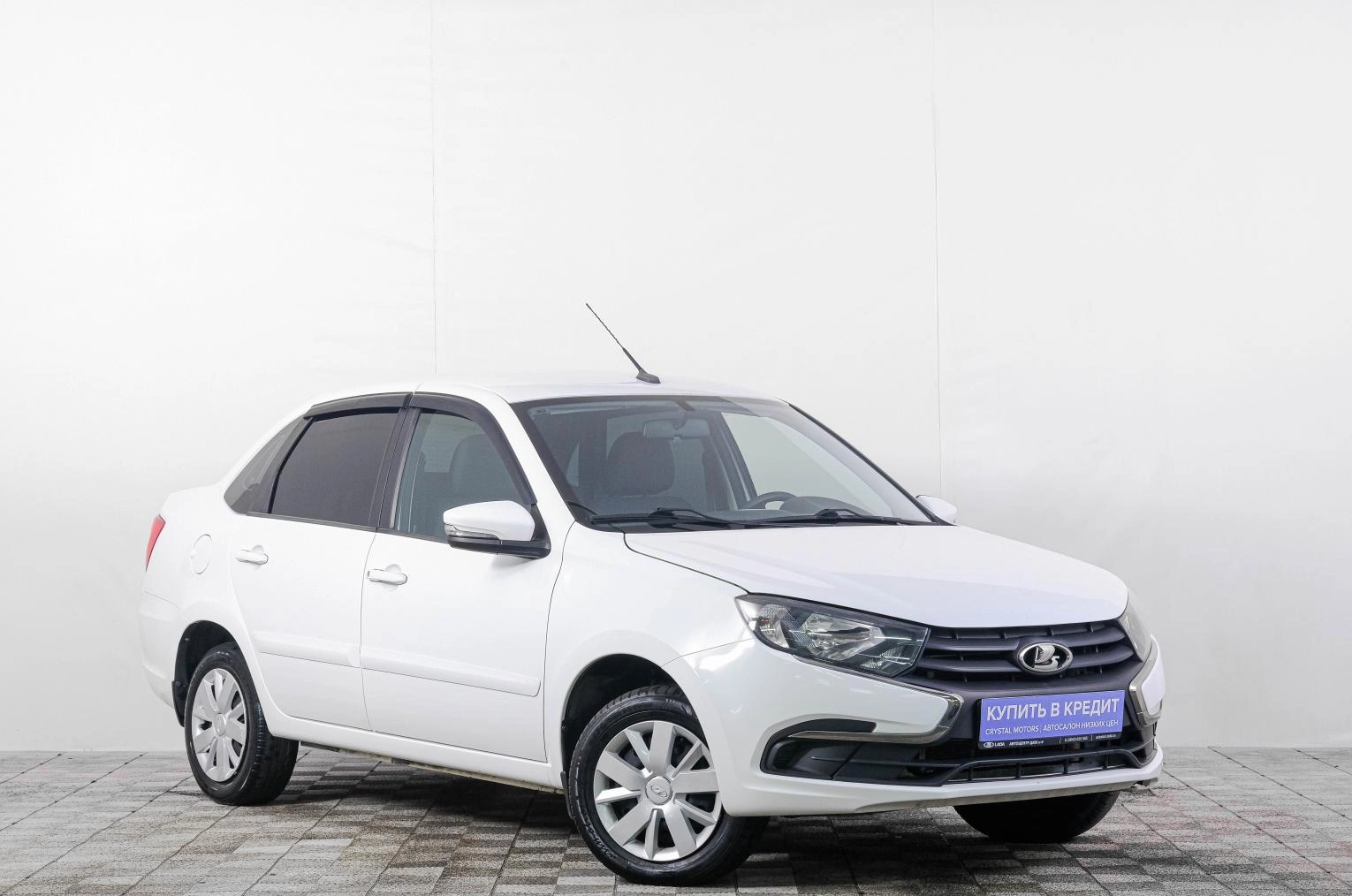 Автомобиль
