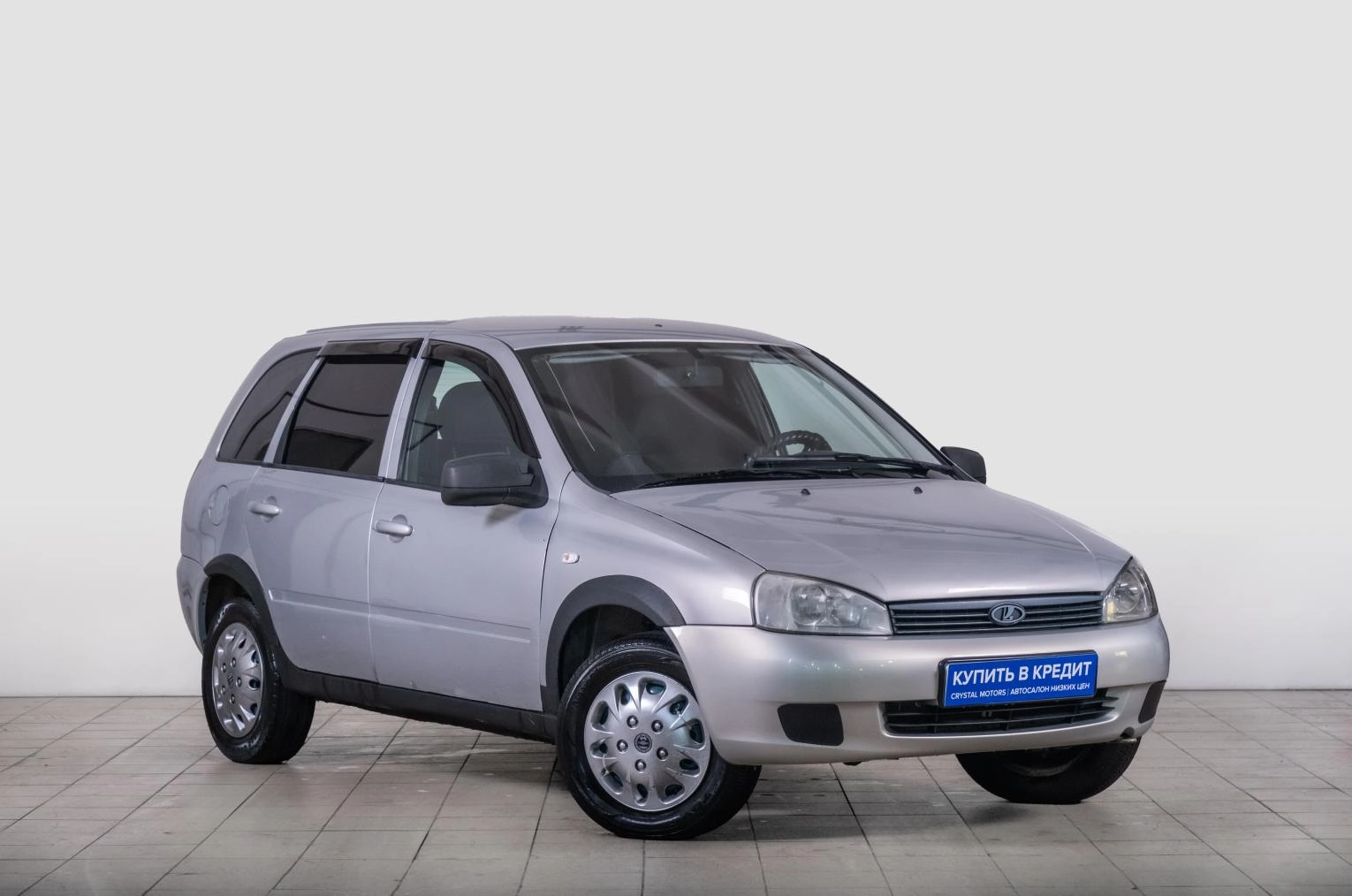 Автомобиль