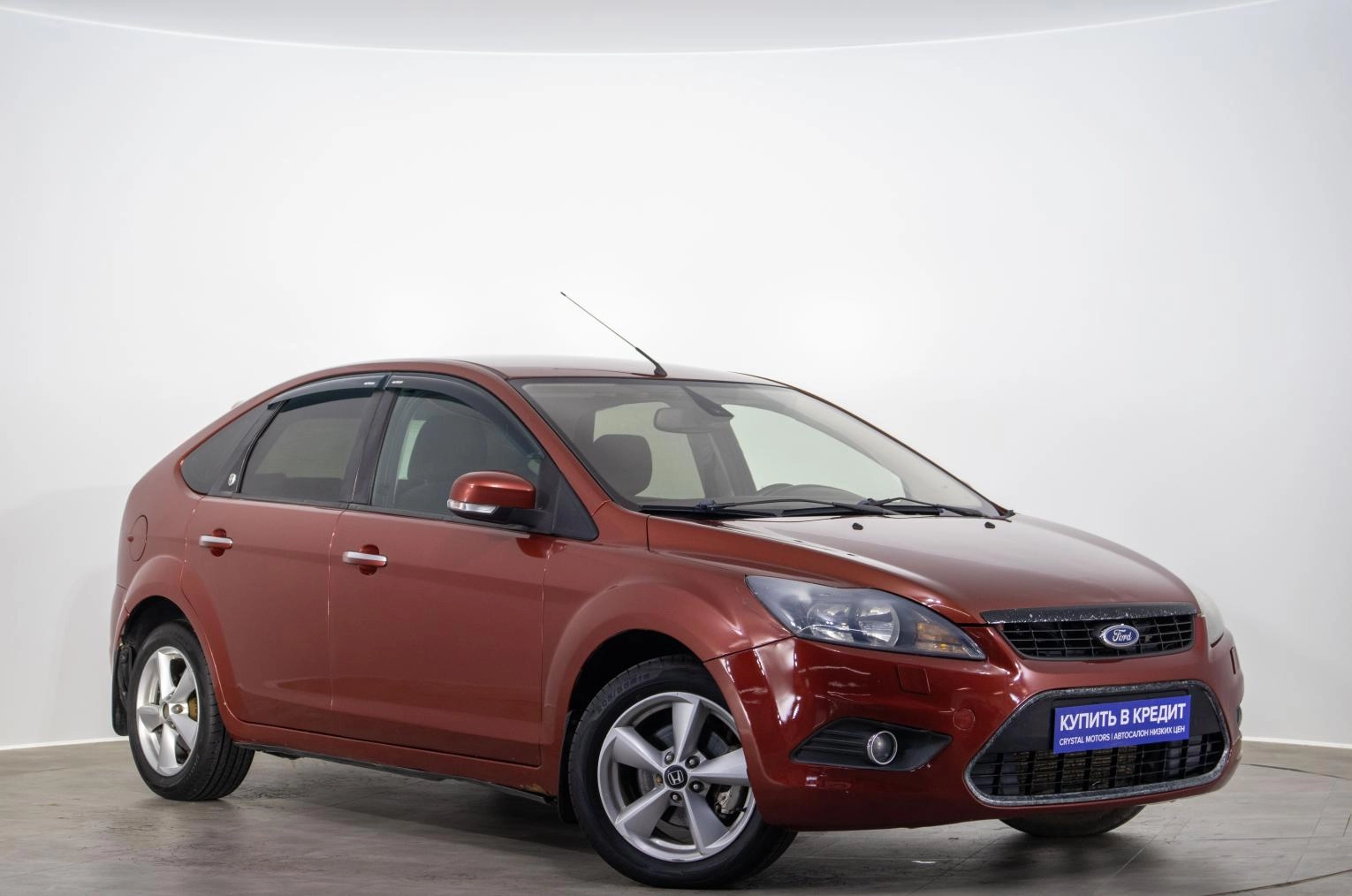 Автомобиль