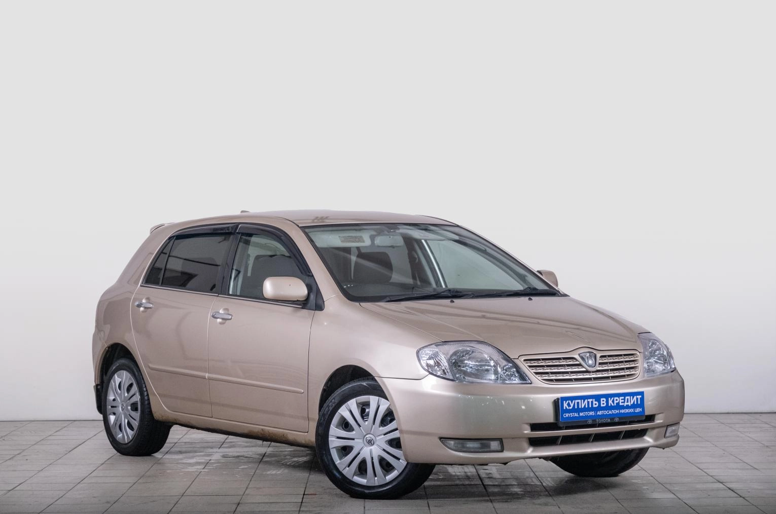 Автомобиль