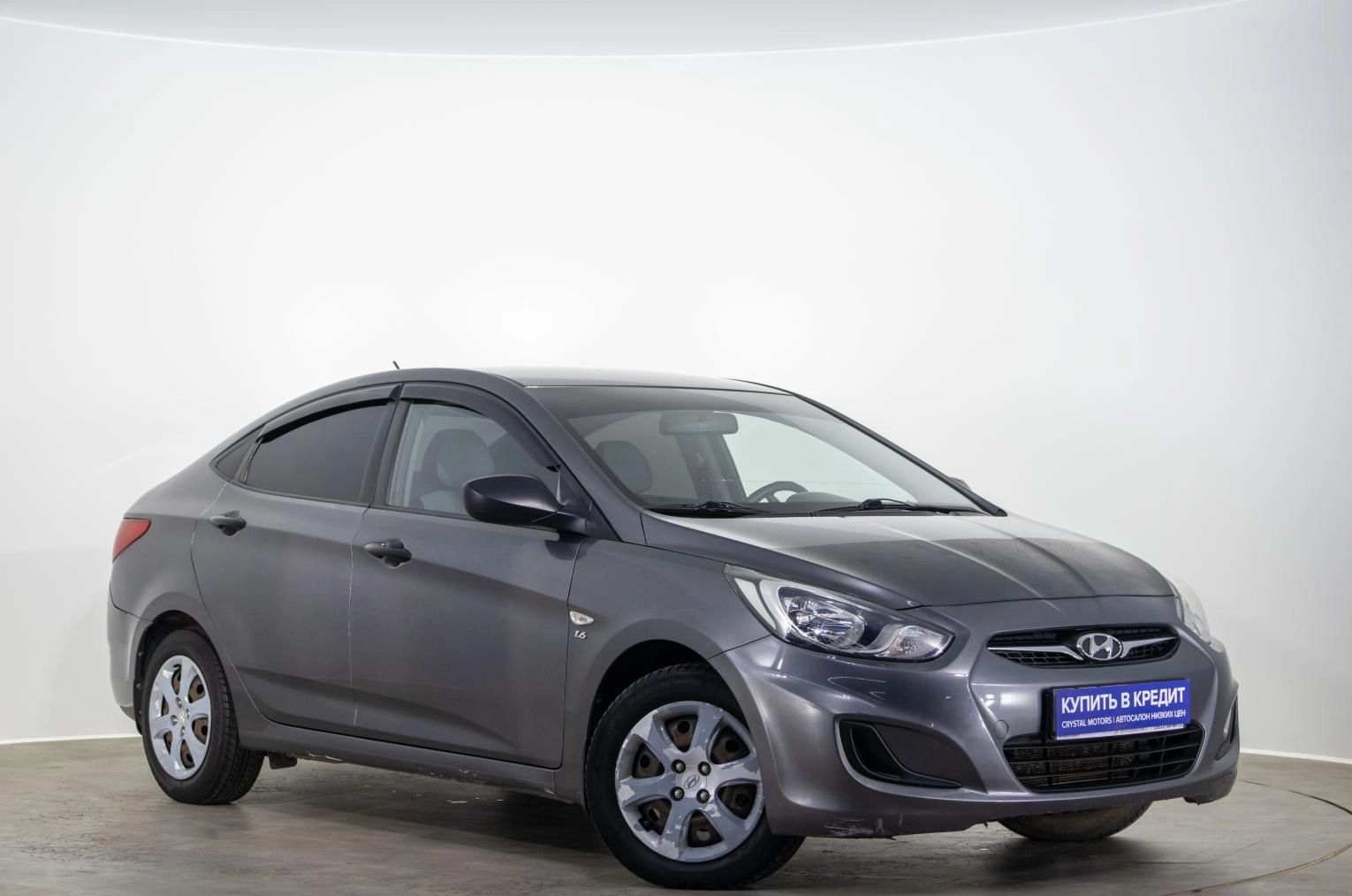 Автомобиль