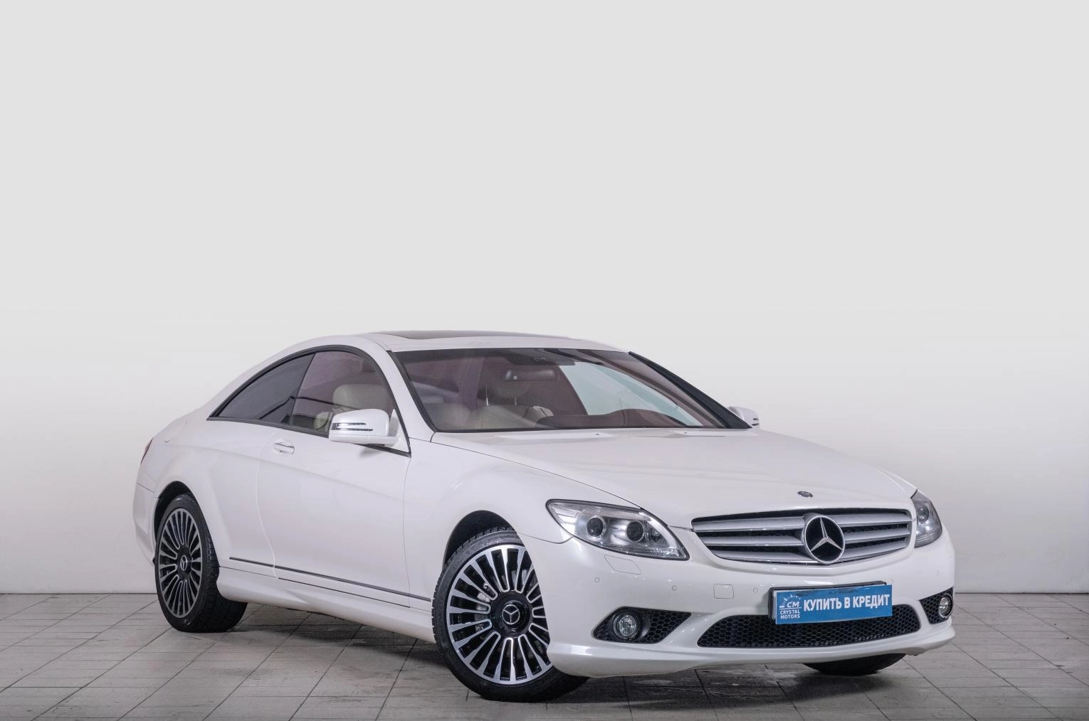 Автомобиль