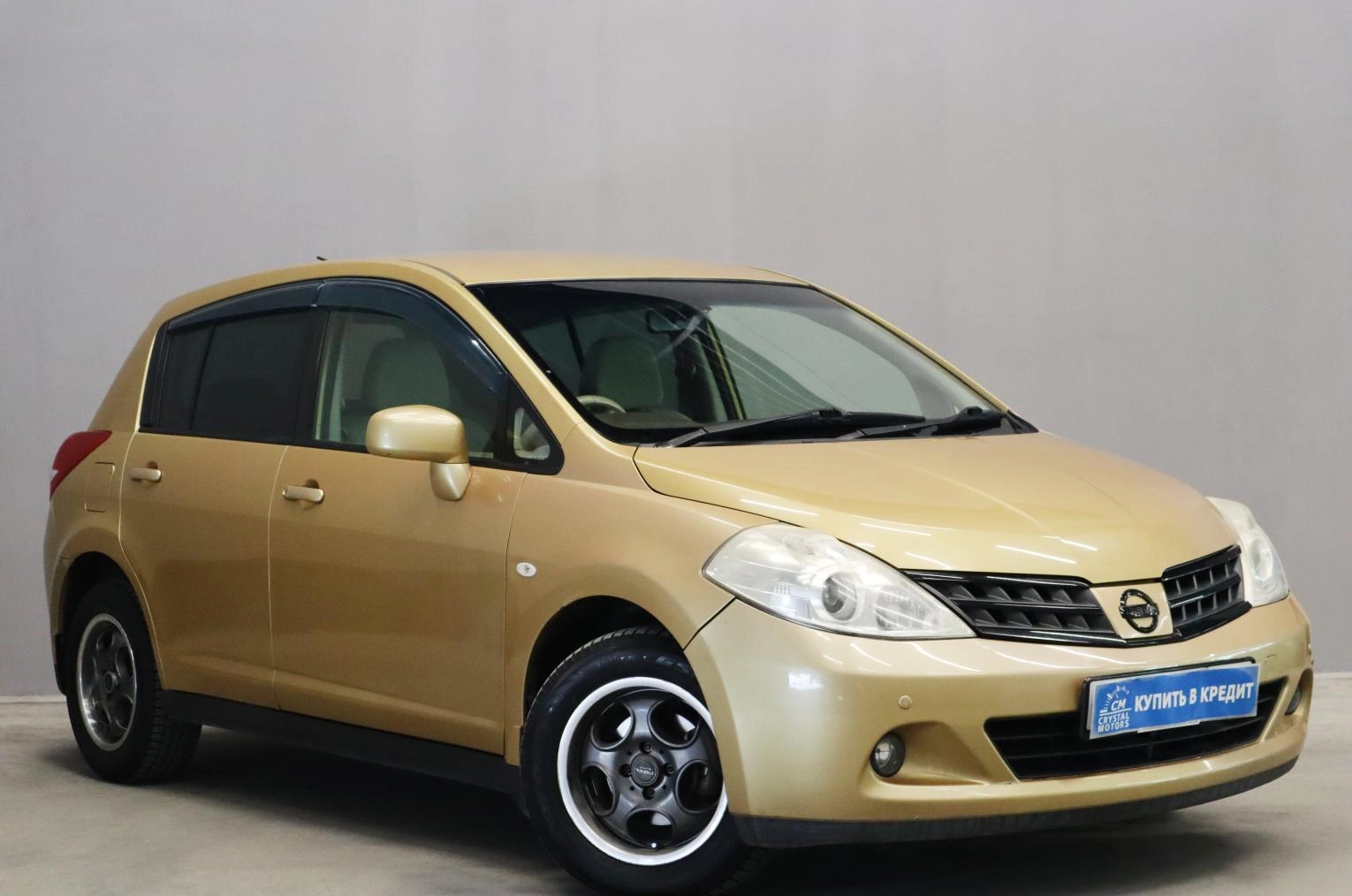 Автомобиль