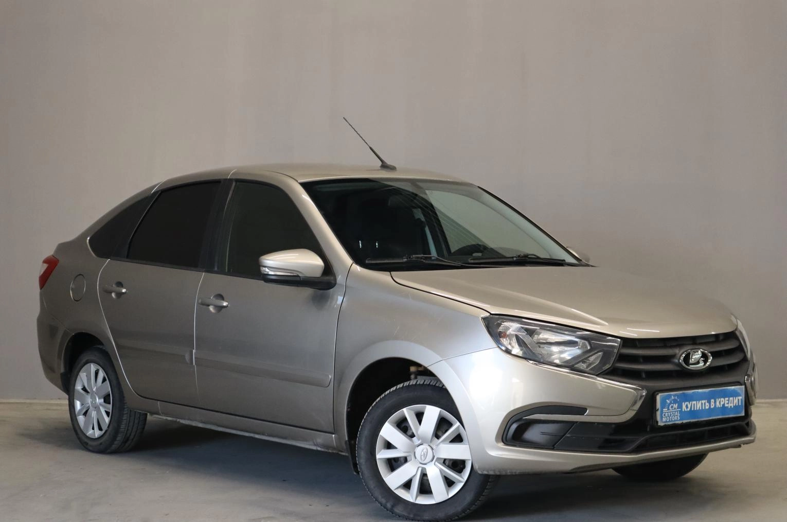 Автомобиль
