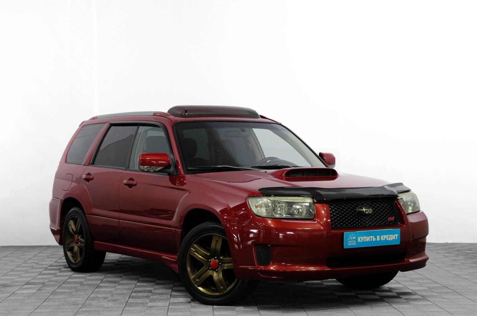 Автомобиль