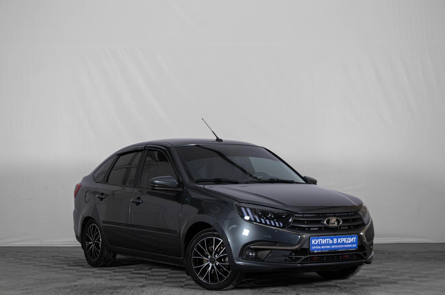 Автомобиль