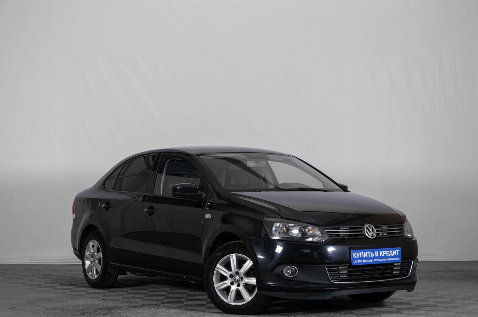 Автомобиль