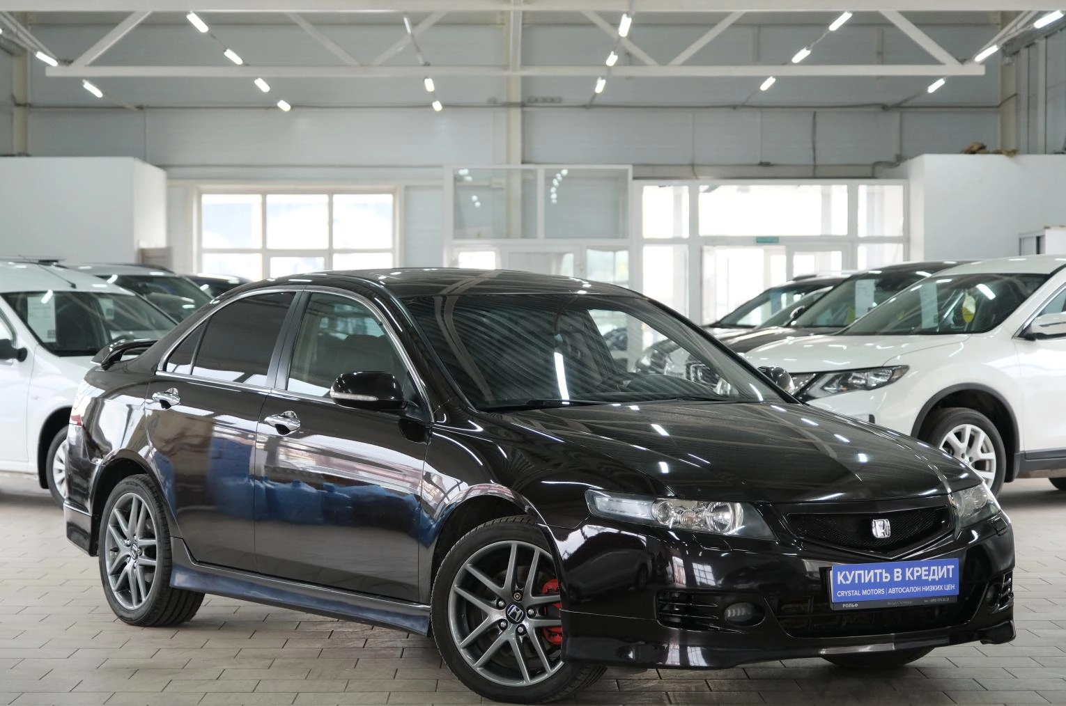 Автомобиль